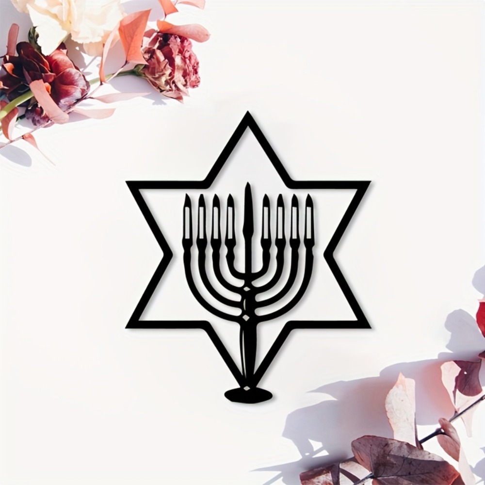 Home Decoration - CIFBUY Metal Wall Art Menorah Star