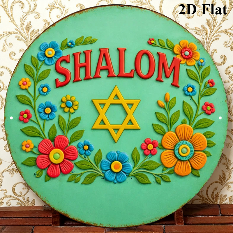 Home Decor Living - CIFBUY Modern Shalom Star of David