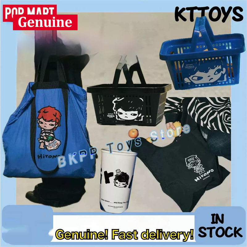 Home Decor Store - POP MART Hirono Convenience Store Roaming