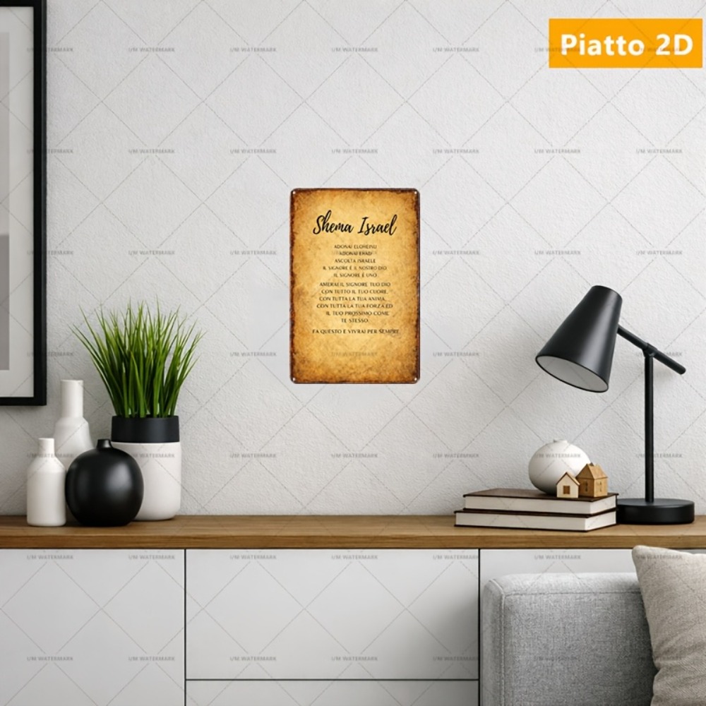 Home Decor Wall Art - CIFBUY Hebrew Scripture Aluminum Wall Art