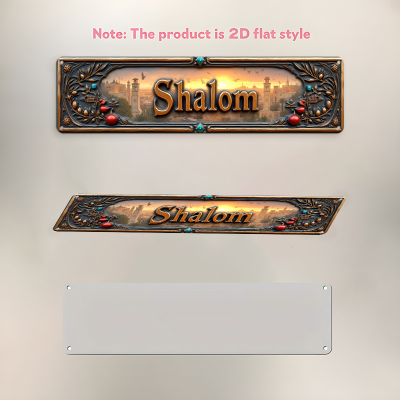 CIFBUY Vintage Shalom Hebrew A - Home Decor Living recension och pris