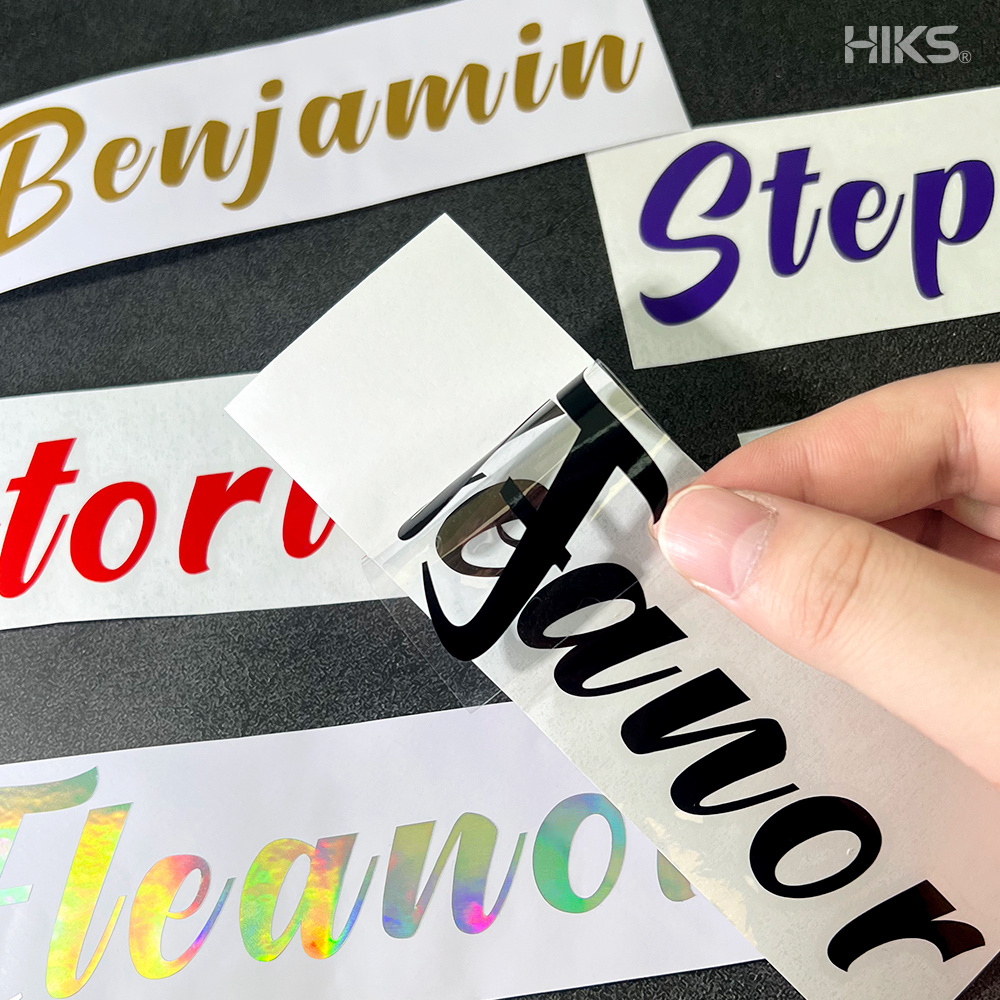 3PCS Custom Name Stickers Pers - Home Decor For Birthday recension och pris