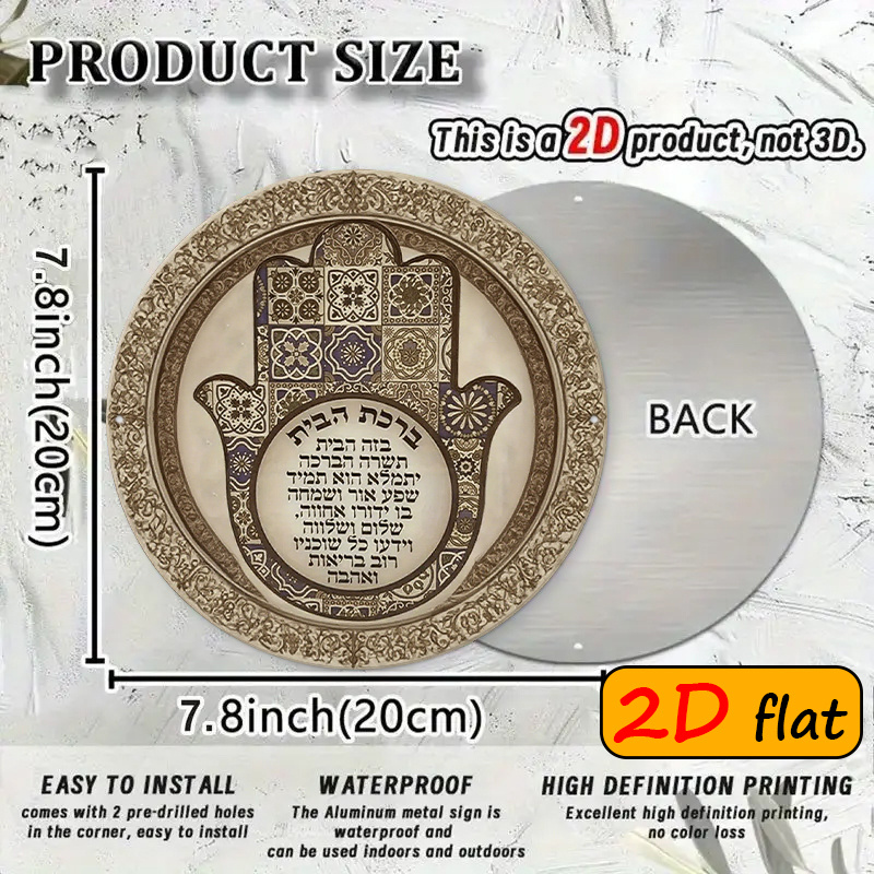 CIFBUY Exotic Hamsa Hand Alumi - Geometric Wall Art recension och pris