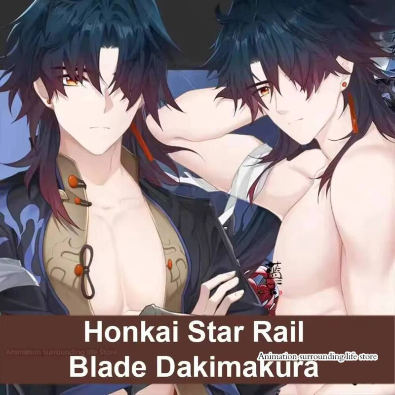 Otaku Honkai Dakimakura Star R - Home Decor Accessories recension och pris