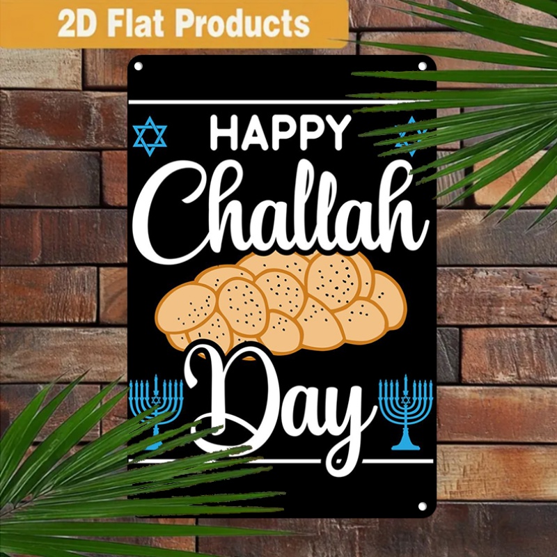 CIFBUY Vintage Jewish Challah  - Home Decoration recension och pris
