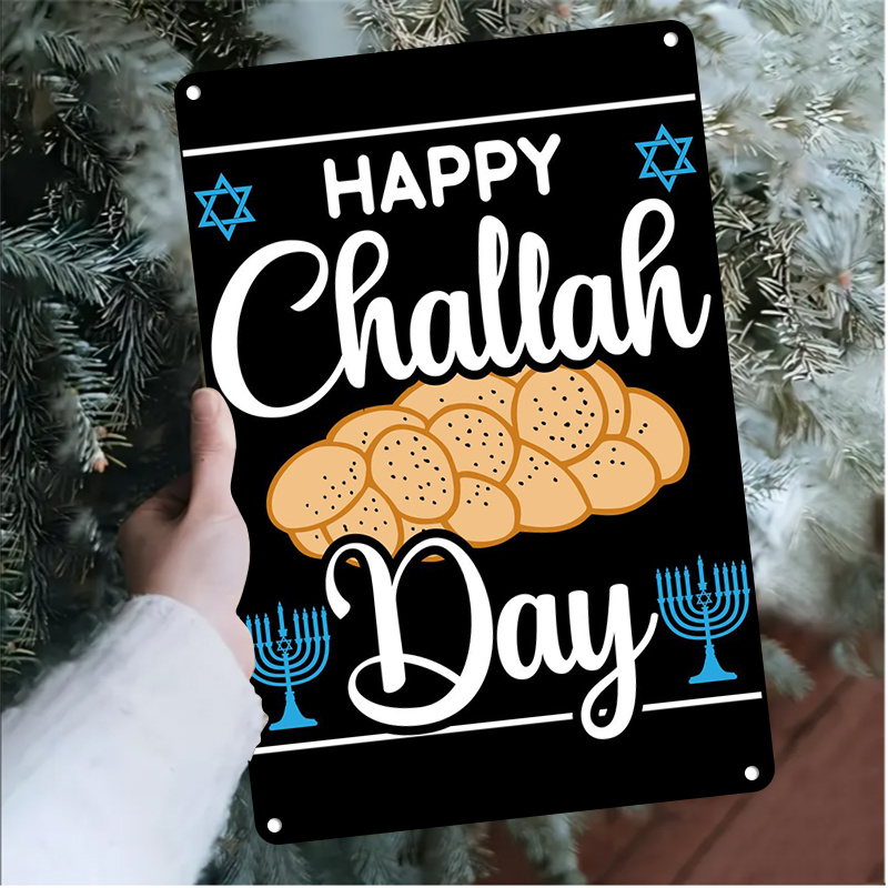 CIFBUY Vintage Jewish Challah  - Home Decoration recension och pris