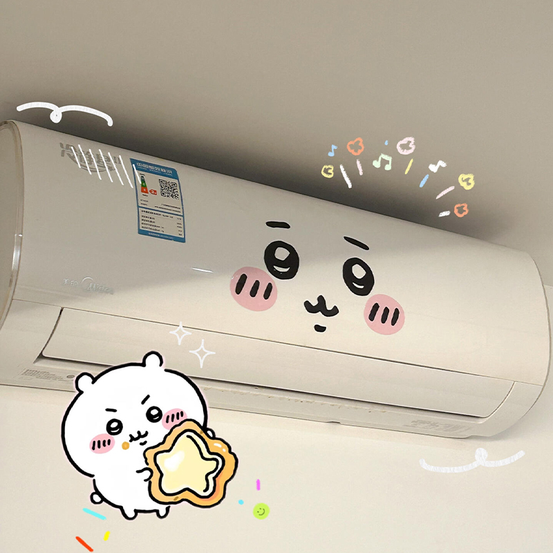 jiyi emoticon sticker air cond - Home Decor Sticker recension och pris