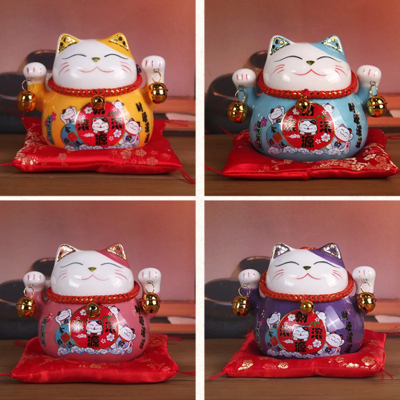 4.5 Inch Lucky Cat Piggy Bank  - Home Decor Store recension och pris
