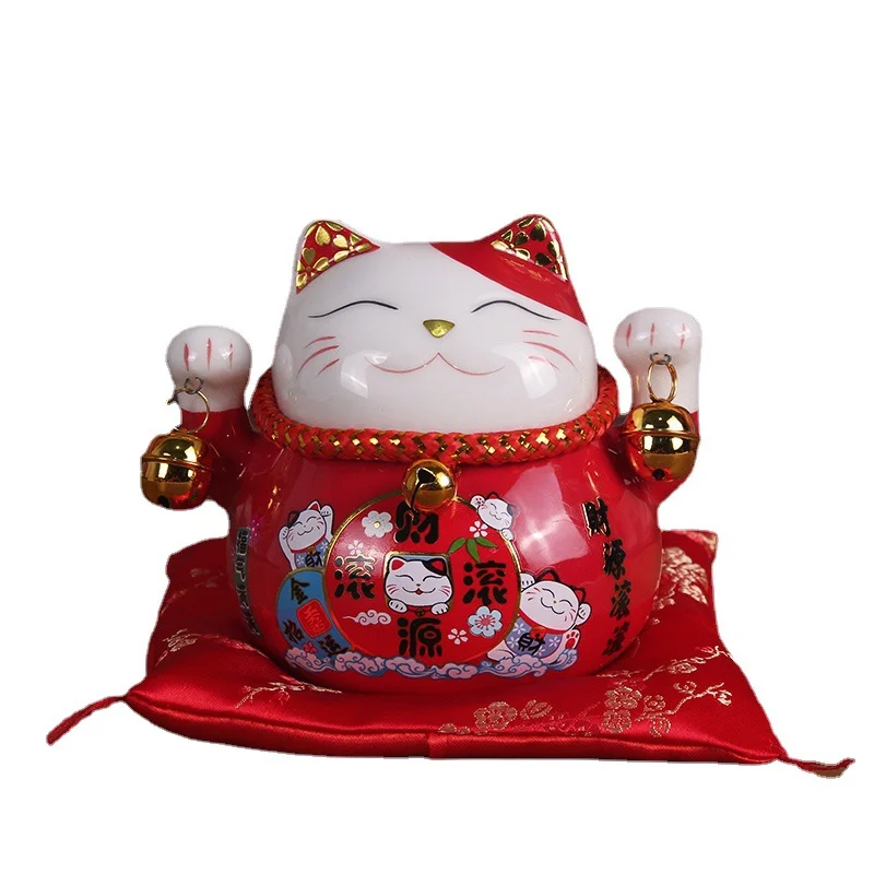 4.5 Inch Lucky Cat Piggy Bank  - Home Decor Store recension och pris