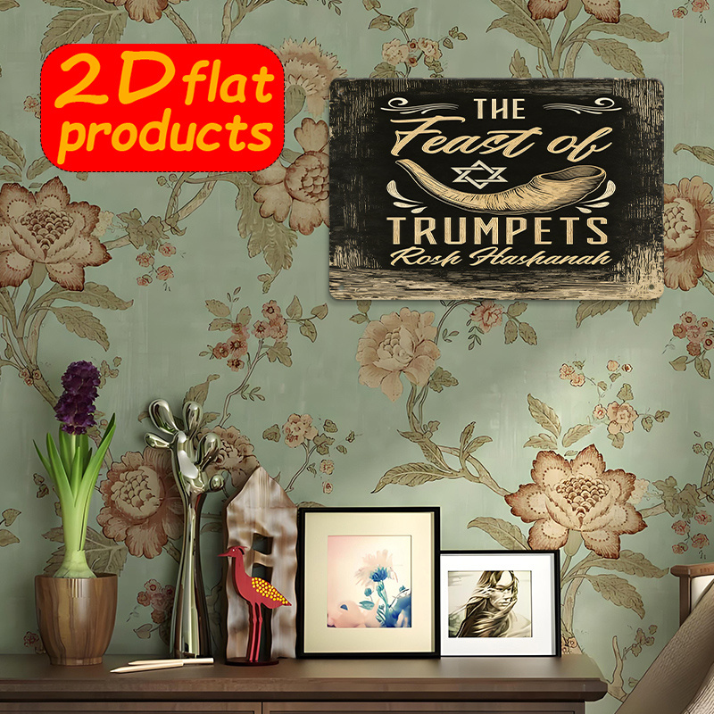 CIFBUY Vintage Metal Wall Art  - Home Decor Living recension och pris