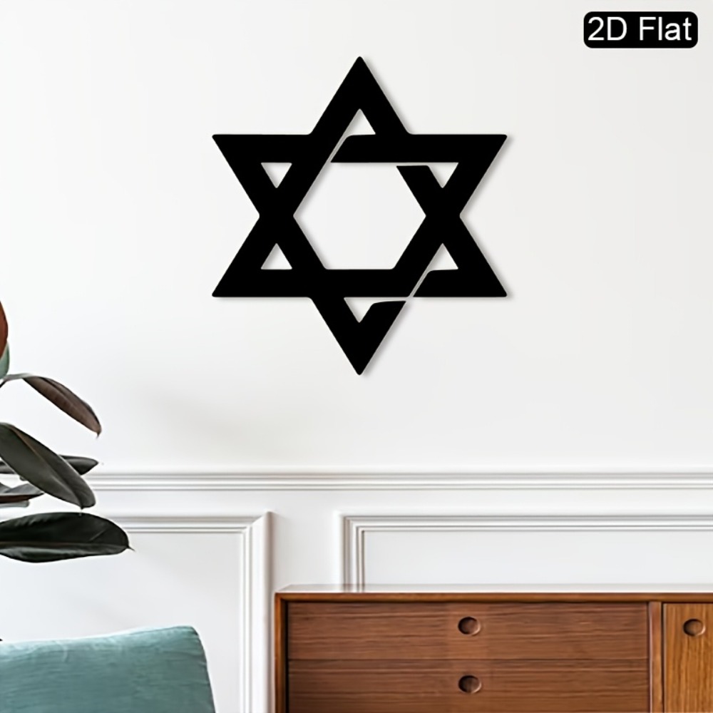 CIFBUY Iron Wall Art Star of D - Home Decor Living recension och pris