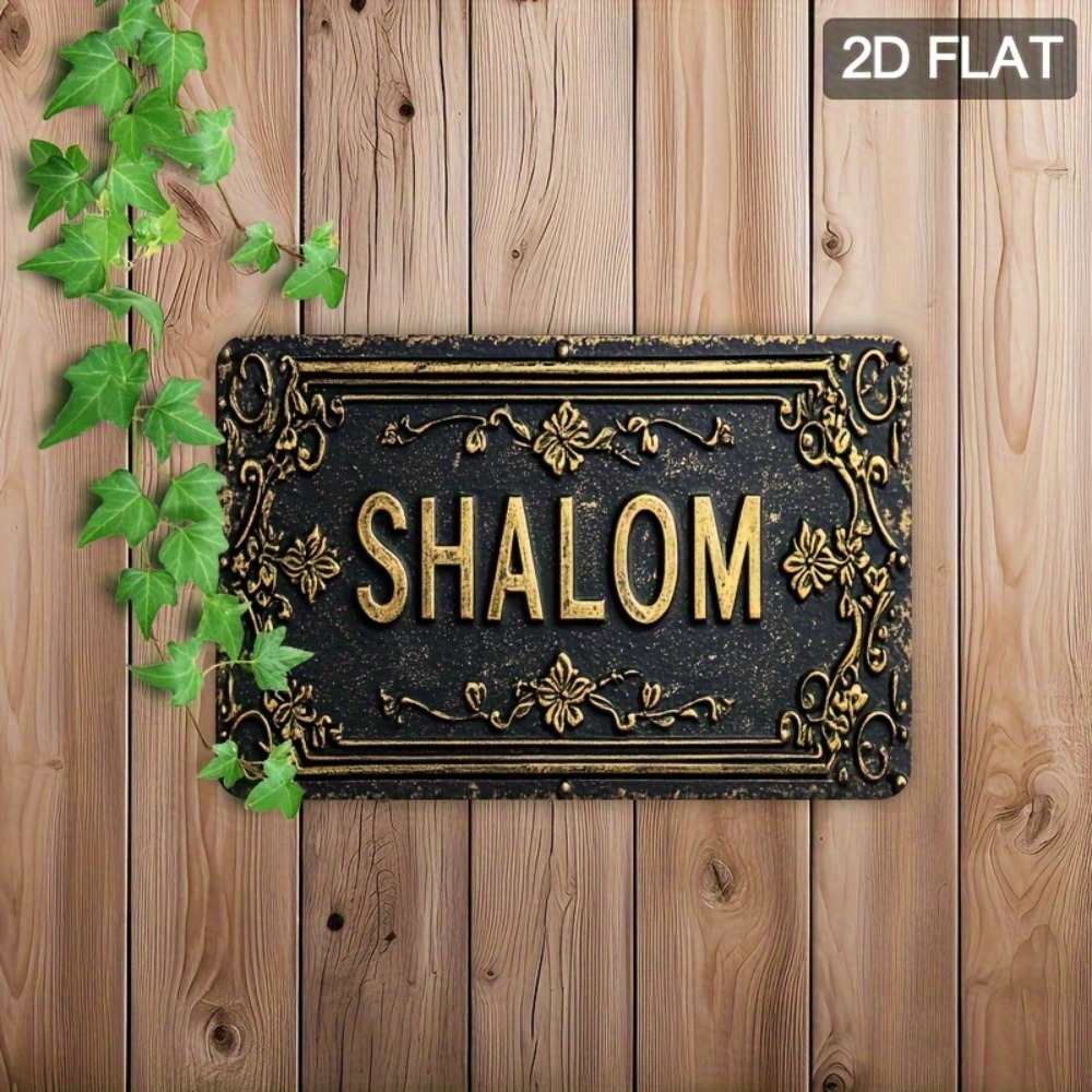 CIFBUY Shalom Black Gold Flora - Home Decor Wall Art recension och pris