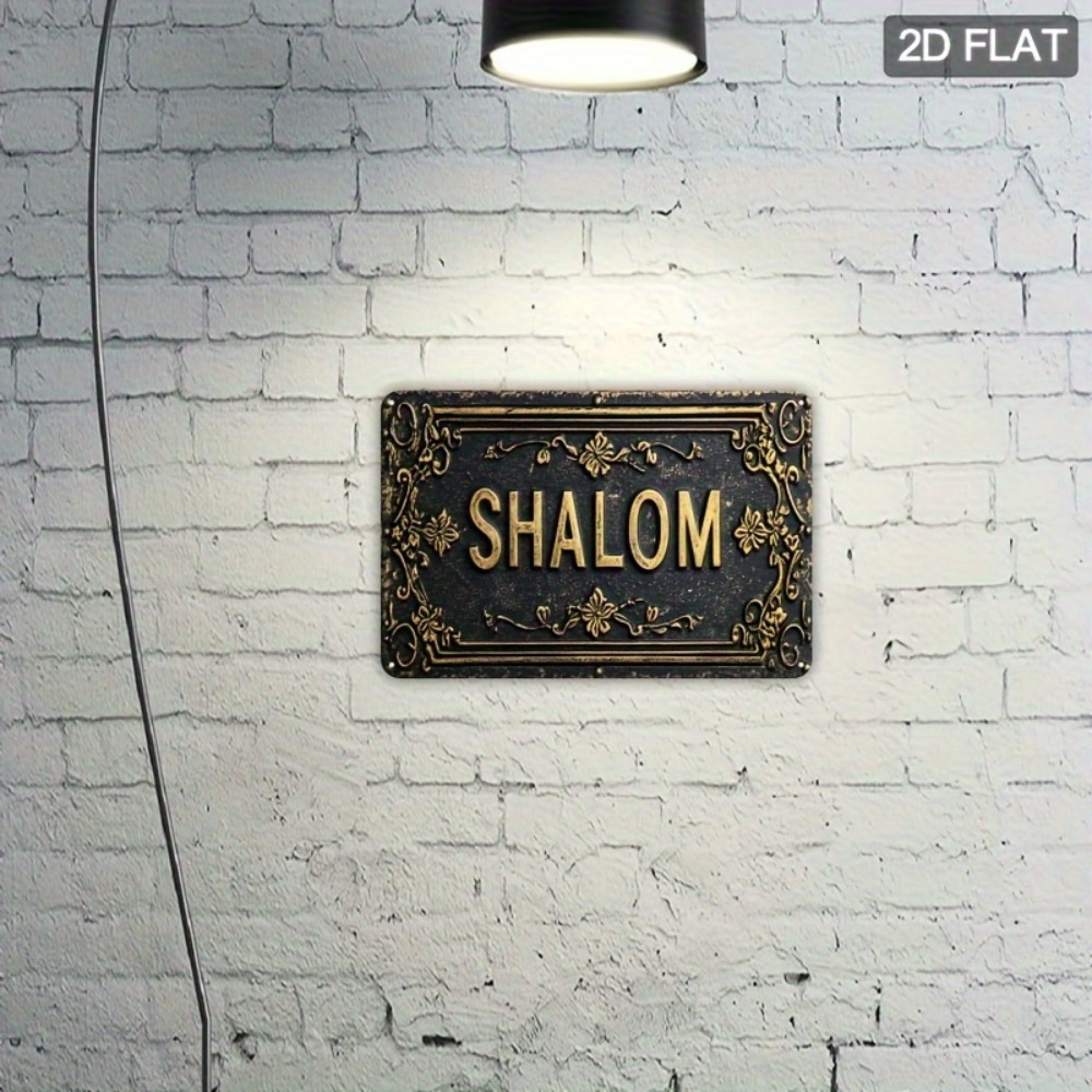 CIFBUY Shalom Black Gold Flora - Home Decor Wall Art recension och pris