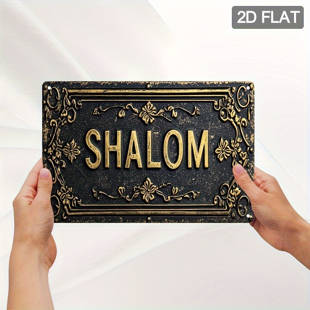 CIFBUY Shalom Black Gold Flora - Home Decor Wall Art recension och pris