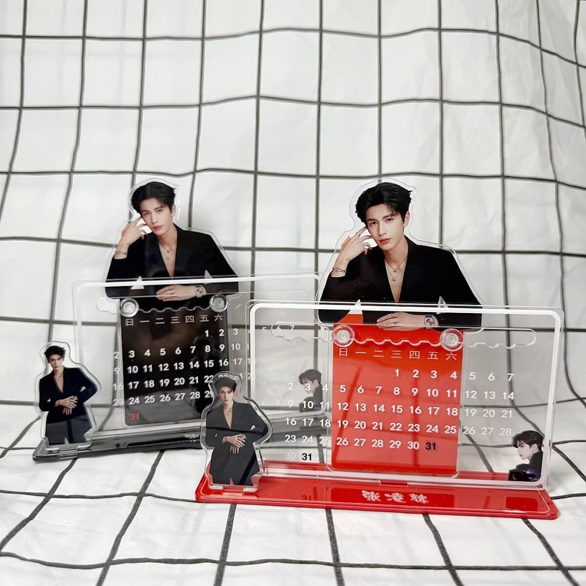 Zhang Linghe's 3D calendar orn - Home Decor Accessories recension och pris