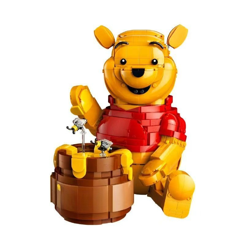 2026 cute teddy bear toy build - Home Decor For Birthday recension och pris