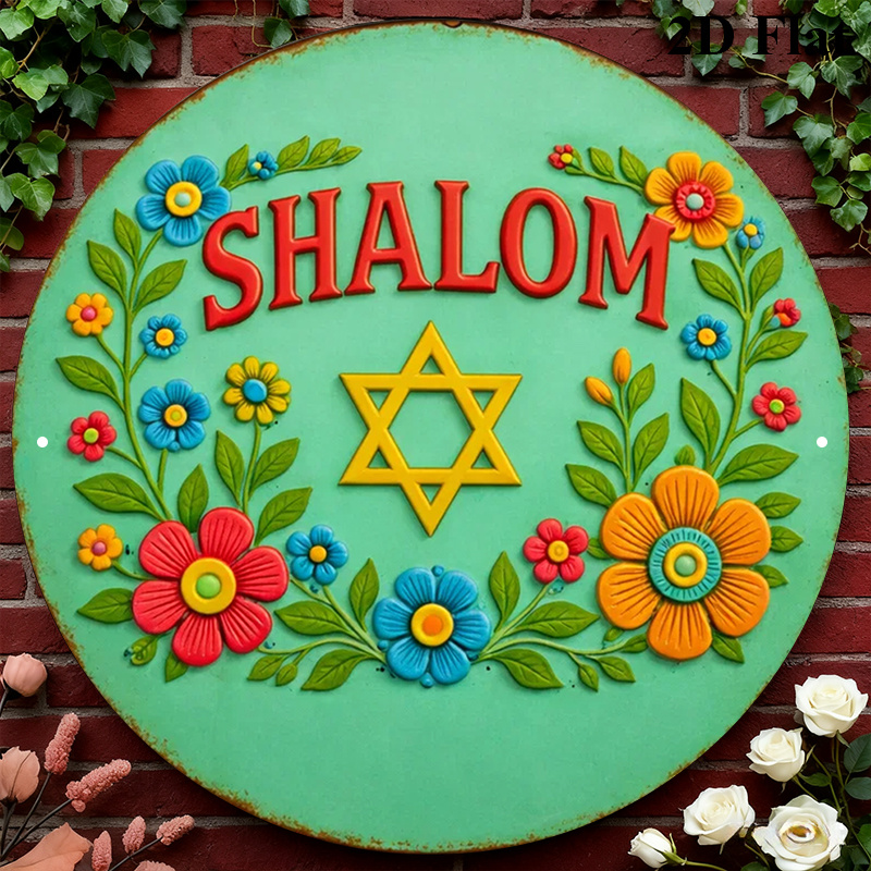 CIFBUY Modern Shalom Star of D - Home Decor Living recension och pris