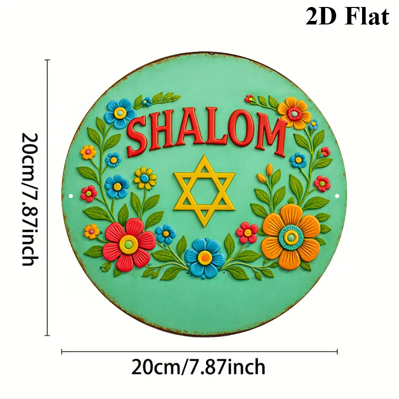 CIFBUY  Shalom Star of David A - Home Decoration recension och pris