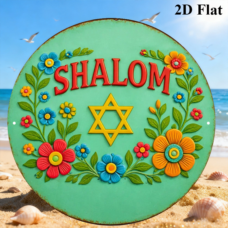 CIFBUY  Shalom Star of David A - Home Decoration recension och pris