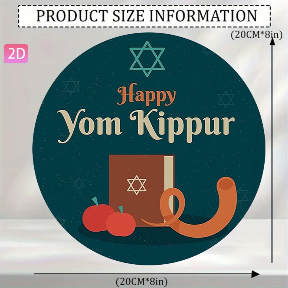 CIFBUY Vintage Hebrew Aluminum - Home Decor Living recension och pris