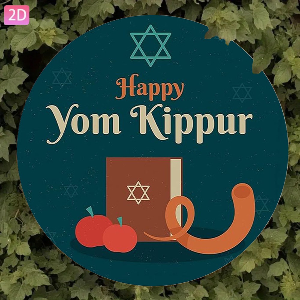 CIFBUY Vintage Hebrew Aluminum - Home Decor Living recension och pris